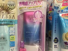 -万宁(新澳门银河店)