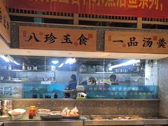 -呷湘厨·鱼汤捞饭·剁椒鱼头·辣椒炒肉(国家会展中心店)