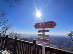 -云台山风景名胜区
