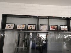 -朗诗常青藤养老(五马渡店)