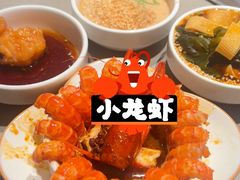 -海底捞火锅(奥森店)