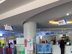 -重庆际华园室内极限运动中心
