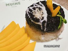 芒果黑白糯米饭-美奈小馆·东南亚菜(福田星河COCO Park店)