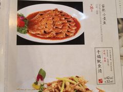 -陈傻子餐厅(世纪都会店)