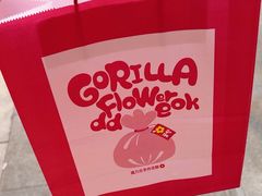 -高力乐面包咖啡厅(西塔店)