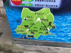 -青岛中山公园-索道售票处