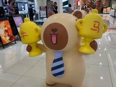 -巴黎春天(浦建店)