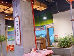 -新李记 · 口味菜馆(南郊公园店)