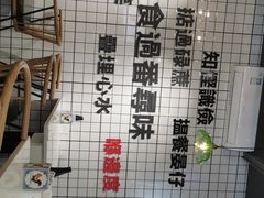 -粤拭轩·广东味道(祥和里店)