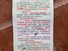 -中南大学湘雅医院