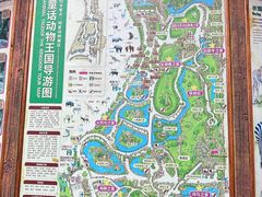 -长鹿旅游休博园