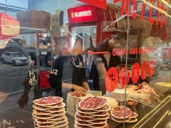 -官塘兄弟·潮汕牛肉店(官塘总店)