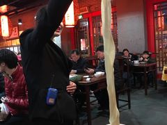 大堂-天下第一面(大雁塔北广场店)