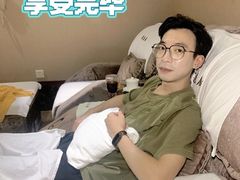 -康逸居·始于2002(海安店)