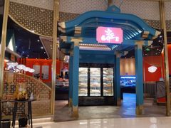 -空之介寿喜烧·和牛放题(恒隆广场店)