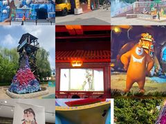 -沈阳方特欢乐世界