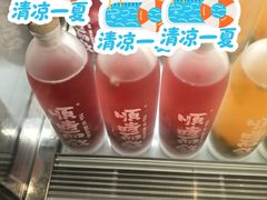 -长春堂顺时而饮(前门店)