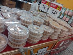 -沃尔玛超市(武侯店)