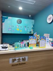 -睿宝儿科·眼科·口腔(静安大悦城门诊部)