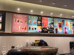 菜单-星巴克臻选(北京银泰店)