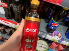 -超市发超市(学院路店)