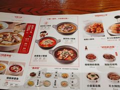 -渝是乎川渝小炒(新世界百货望京店)