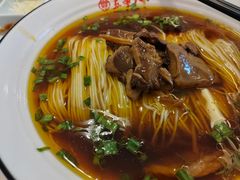 -绿杨馄饨店(上塘街店)