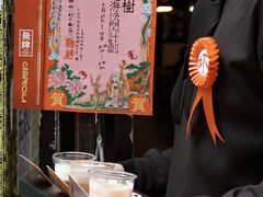 -无牌咖啡&酒馆