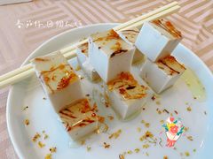 -宝华海景大酒店·望绿苑