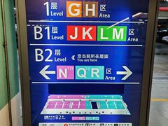 -上海浦东国际机场-T2航站楼