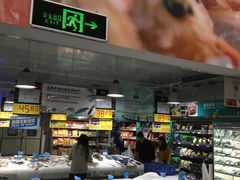 -麦德龙(郑东店)