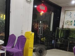 -凯盈阁·顺德私房菜·桑拿鸡