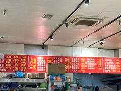 -海关荤豆花(洋河一路店)