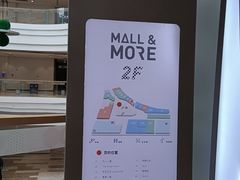 -大族广场Mall&More