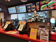 -汉堡王(北京通州领展店)