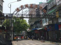 -溪岸路花鸟市场