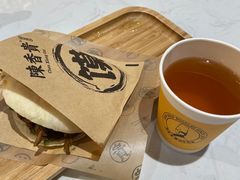 肉夹馍-陳香貴·兰州牛肉面(东方宝泰店)