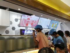 -50岚(太平洋森活天地店)