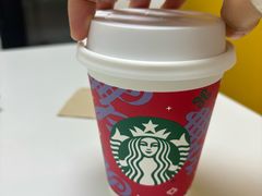 -星巴克臻选(杭州嘉里中心1F店)