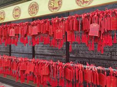 -叶问纪念馆