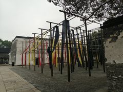 -乌镇东栅景区