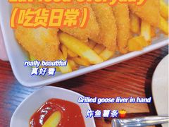 -蘑菇餐厅(马台街店)
