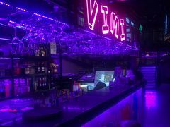 -vimi便利店酒吧