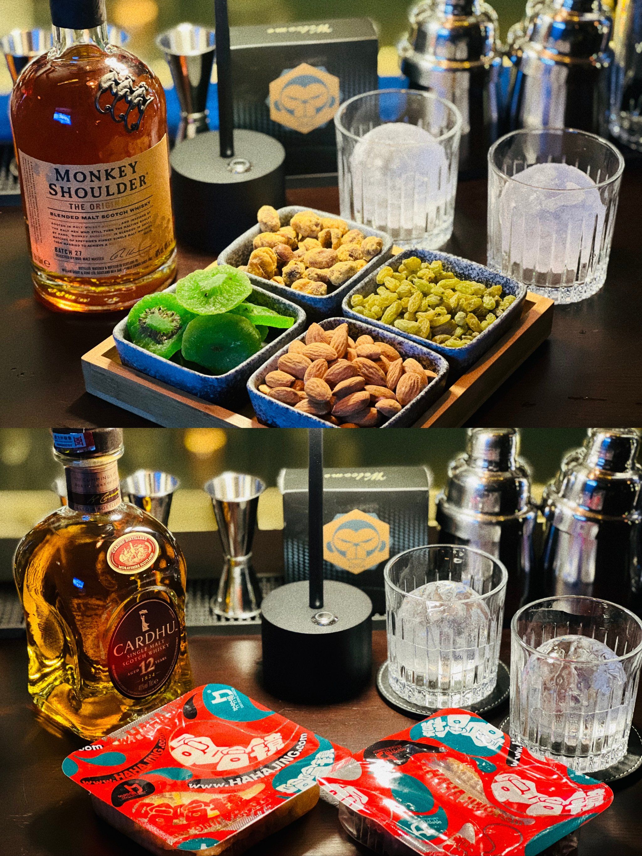 badmonkey魔法酒馆 日照威士忌的秘境