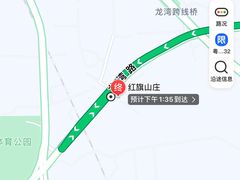 -红旗山庄(圭峰山店)