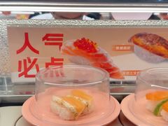 -争鲜回转寿司(朝北大悦城店)