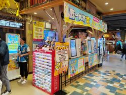 -卡通尼·Safari非洲探索乐园·生日会(金桥国际商业广场店)