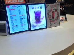 -CoCo都可(方庄店)