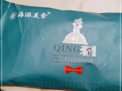 -海派美食·家宴海鲜青岛菜·石锅鲽鱼头(东方城店)