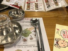 -姜虎东白丁烤肉(深圳湾后海汇店)